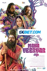 Mahaveeryar (2022) South Indian Hindi Dubbed Movie