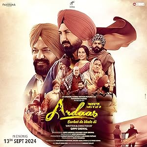 Ardaas Sarbat De Bhalle Di (2023) Punjabi Movie