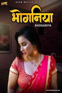 Bhoganiya (2021) BoomMovies Original