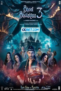 Bhool Bhulaiyaa 3 (2024) Hindi Movie