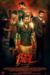 Bigil (2019) South Indian Hindi Dubbed Movie