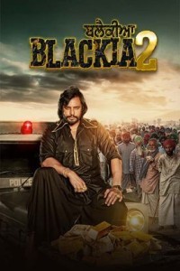 Blackia 2 (2024) Punjabi Movie