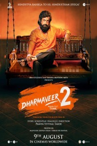 Dharmaveer 2 (2024) South Indian Hindi Dubbed Movie