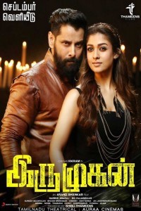 Iru Mugan (2016) South Indian Hindi Dubbed Movie