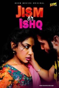 Jism Aur Ishq (2021) BoomMovies Original