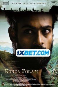 Konda Polam (2021) South Indian Hindi Dubbed Movie