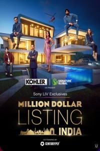 Million Dollar Listing India (2024) Season 1 TV Show Download