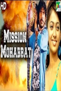 Mission Mohabbat (2020) South Indian Hindi Dubbed Movie