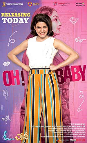 Oh Baby (2023) South Indian Hindi Dubbed Movie