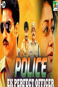 Police Ek Perfect Officer (2019) South Indian Hindi Dubbed Movie