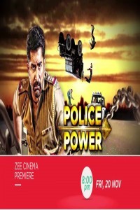 Police Power (2020) South Indian Hindi Dubbed Movie