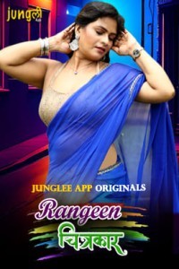 Rangeen Chitrakaar (2024) Junglee Original