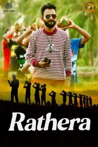 Rathera (2023) South Indian Hindi Dubbed Movie