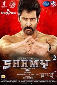 Saamy 2 (2019) South Indian Hindi Dubbed Movie