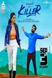 The Killer (2021) South Indian Hindi Dubbed Movie