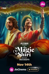 The Magic of Shiri (2024) Season 1 Hindi Web Series